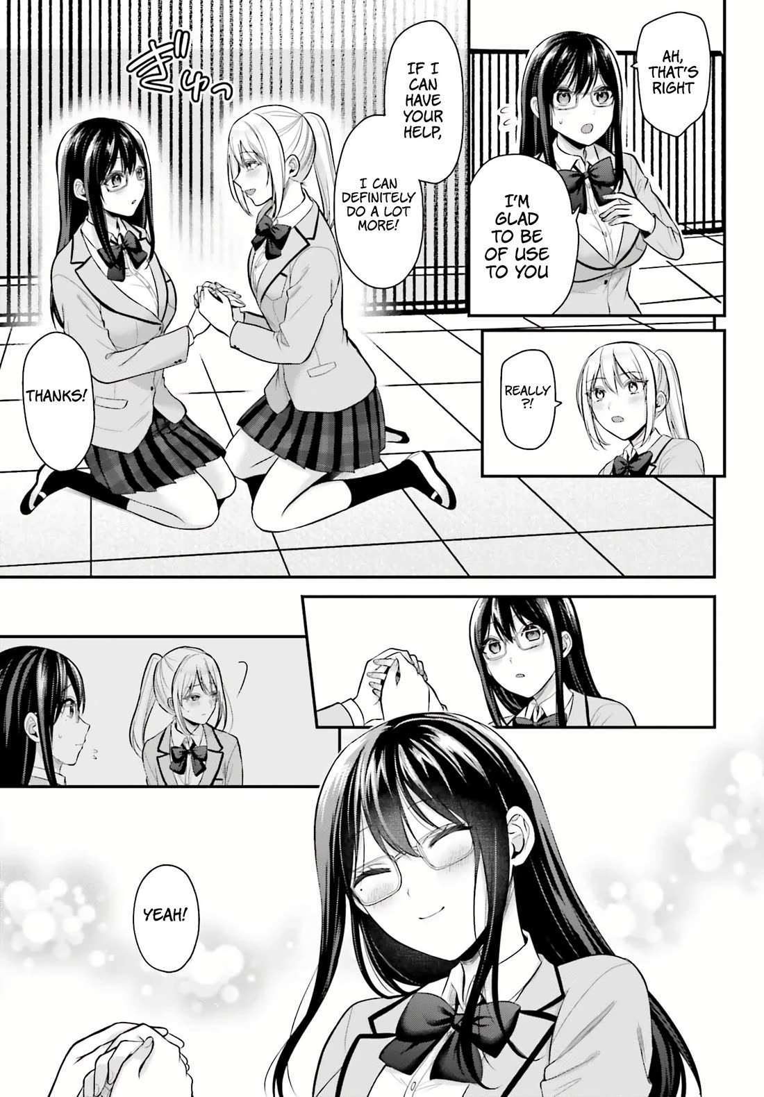 I couldn't become an Adventurer, so I'll help troubled girls with my [Breast Correction] Skill!? Chapter 11 page 16 - Chapter 11