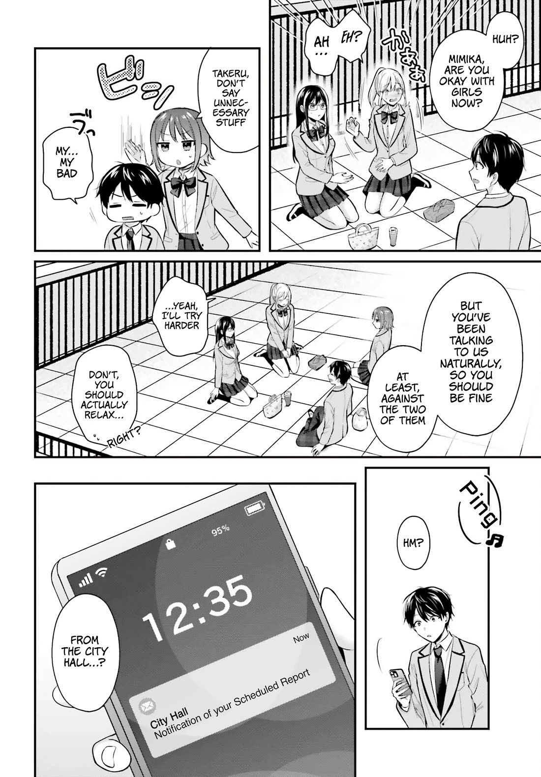 I couldn't become an Adventurer, so I'll help troubled girls with my [Breast Correction] Skill!? Chapter 11 page 17 - Chapter 11