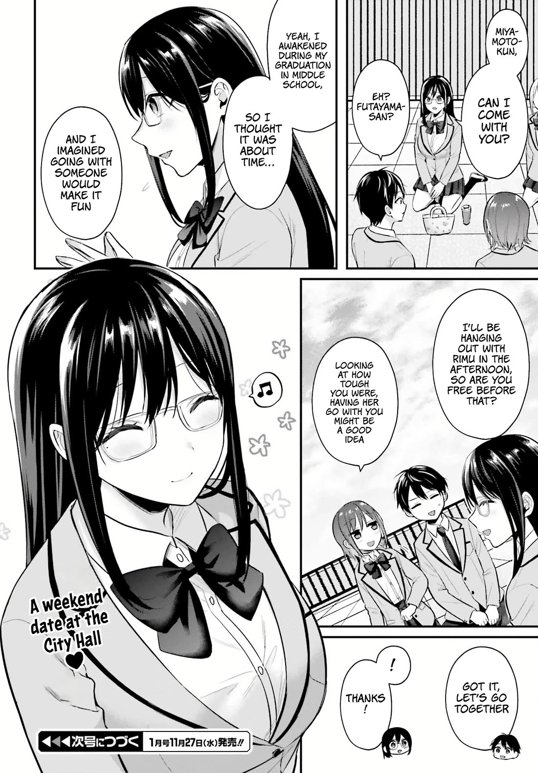 I couldn't become an Adventurer, so I'll help troubled girls with my [Breast Correction] Skill!? Chapter 11 page 19 - Chapter 11