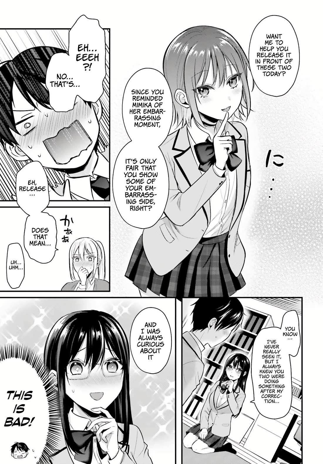 I couldn't become an Adventurer, so I'll help troubled girls with my [Breast Correction] Skill!? Chapter 11 page 4 - Chapter 11