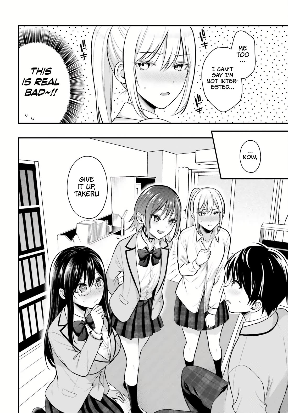 I couldn't become an Adventurer, so I'll help troubled girls with my [Breast Correction] Skill!? Chapter 11 page 5 - Chapter 11