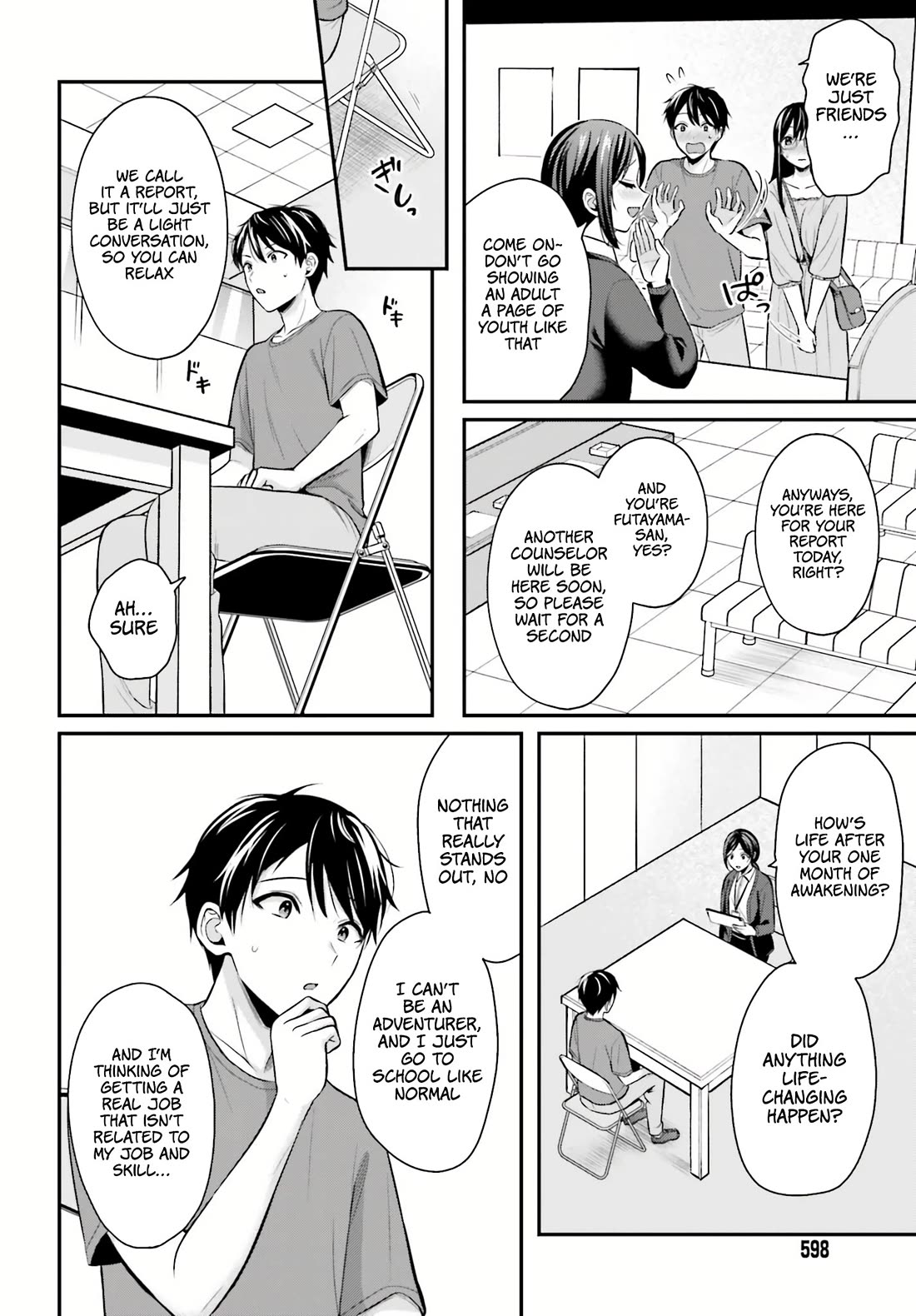I couldn't become an Adventurer, so I'll help troubled girls with my [Breast Correction] Skill!? Chapter 12 page 13 - Chapter 12