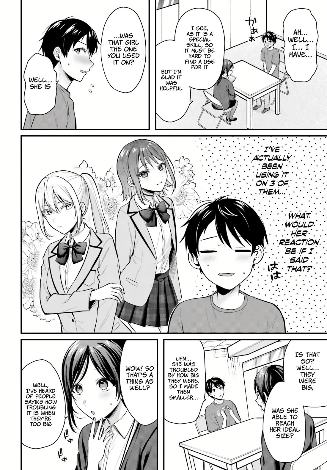 I couldn't become an Adventurer, so I'll help troubled girls with my [Breast Correction] Skill!? Chapter 12 page 15 - Chapter 12
