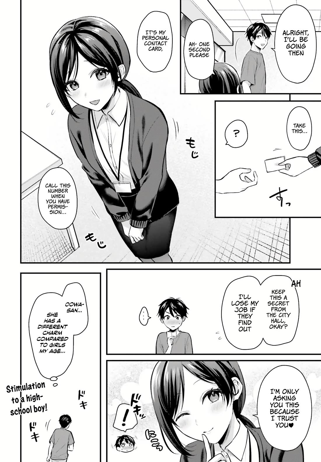 I couldn't become an Adventurer, so I'll help troubled girls with my [Breast Correction] Skill!? Chapter 12 page 19 - Chapter 12