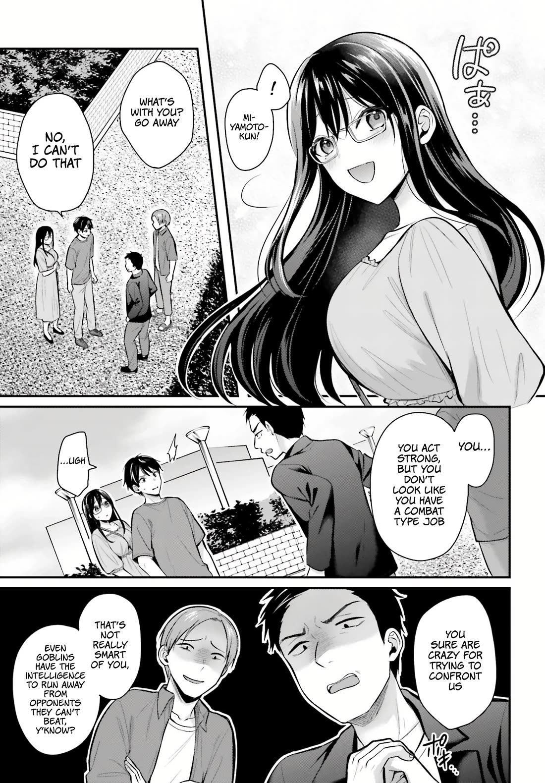 I couldn't become an Adventurer, so I'll help troubled girls with my [Breast Correction] Skill!? Chapter 12 page 4 - Chapter 12