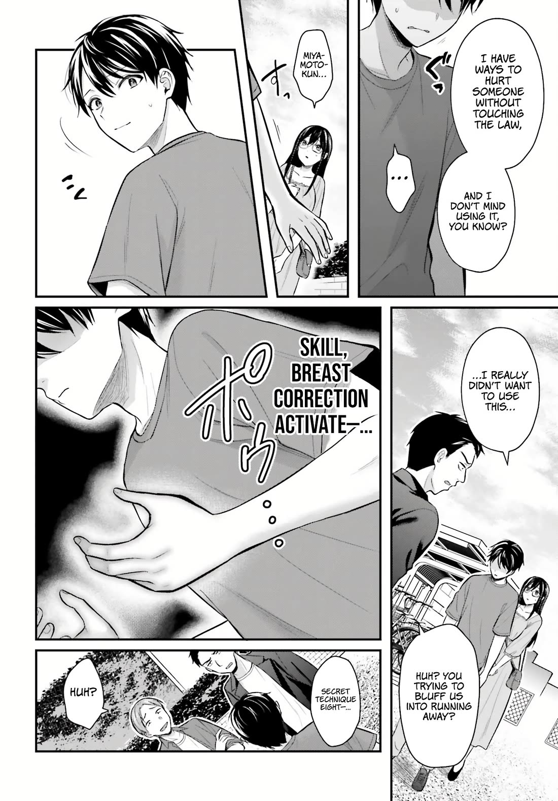 I couldn't become an Adventurer, so I'll help troubled girls with my [Breast Correction] Skill!? Chapter 12 page 5 - Chapter 12