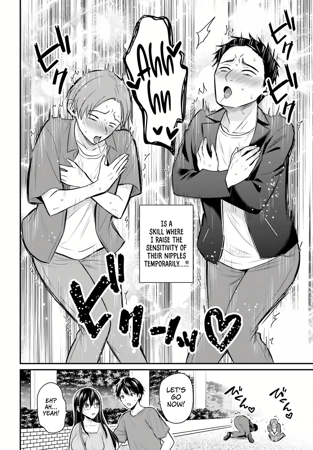 I couldn't become an Adventurer, so I'll help troubled girls with my [Breast Correction] Skill!? Chapter 12 page 7 - Chapter 12