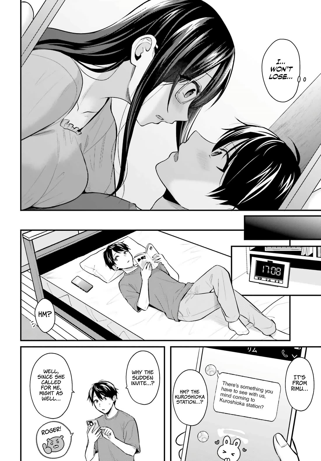 I couldn't become an Adventurer, so I'll help troubled girls with my [Breast Correction] Skill!? Chapter 13 page 13 - Chapter 13