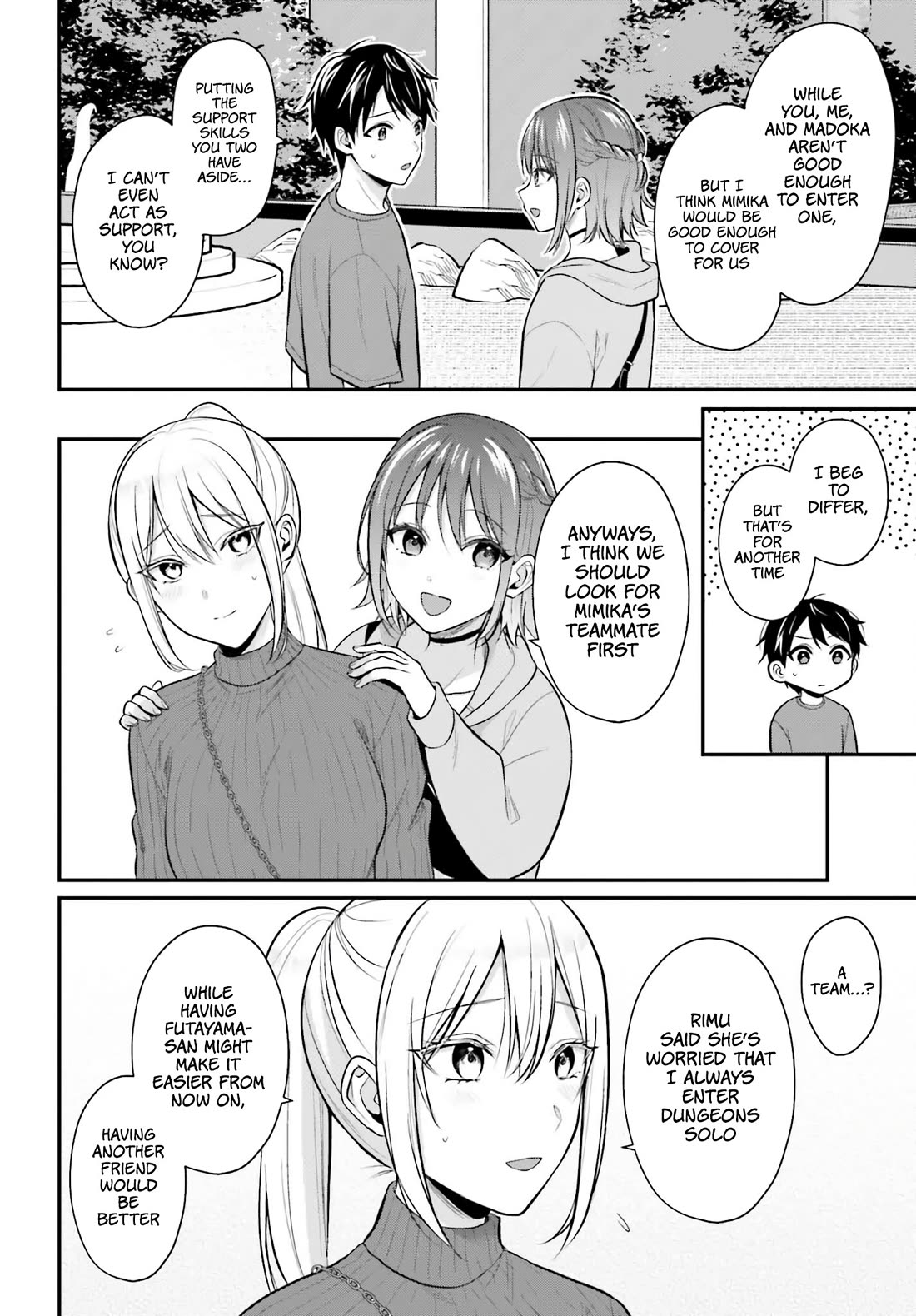 I couldn't become an Adventurer, so I'll help troubled girls with my [Breast Correction] Skill!? Chapter 13 page 19 - Chapter 13