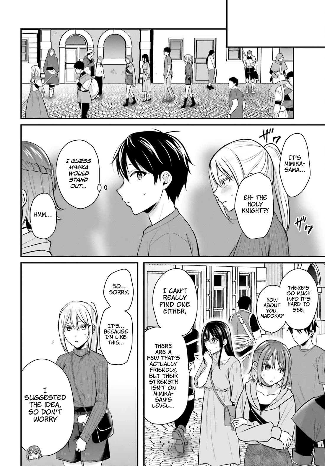 I couldn't become an Adventurer, so I'll help troubled girls with my [Breast Correction] Skill!? Chapter 13 page 21 - Chapter 13