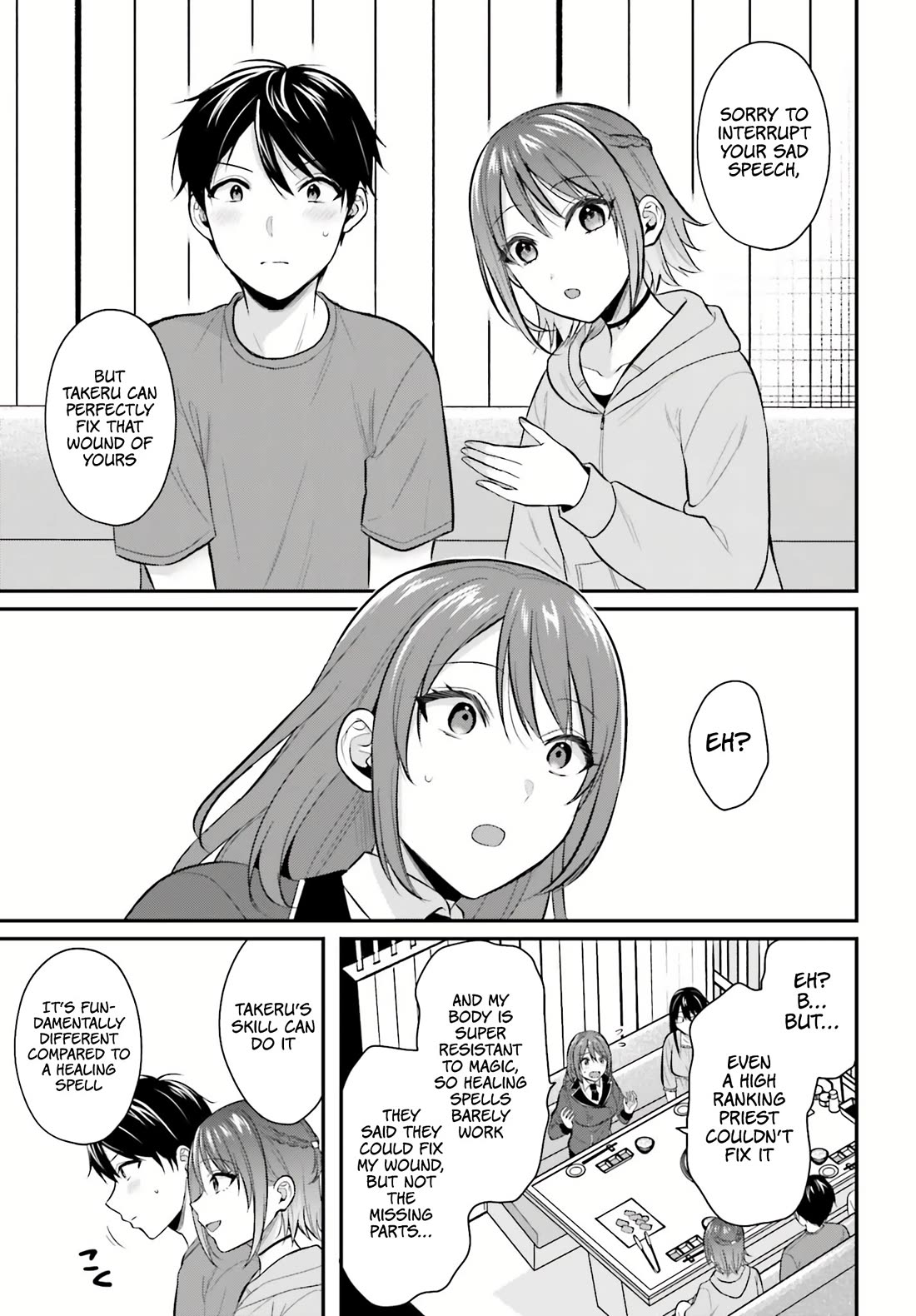 I couldn't become an Adventurer, so I'll help troubled girls with my [Breast Correction] Skill!? Chapter 14 page 16 - Chapter 14