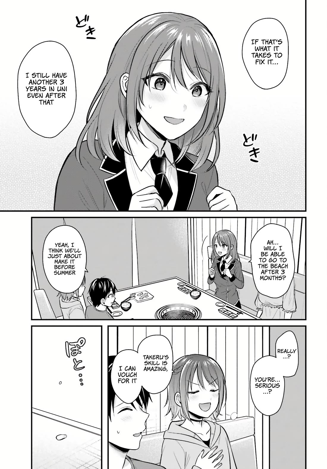 I couldn't become an Adventurer, so I'll help troubled girls with my [Breast Correction] Skill!? Chapter 14 page 18 - Chapter 14