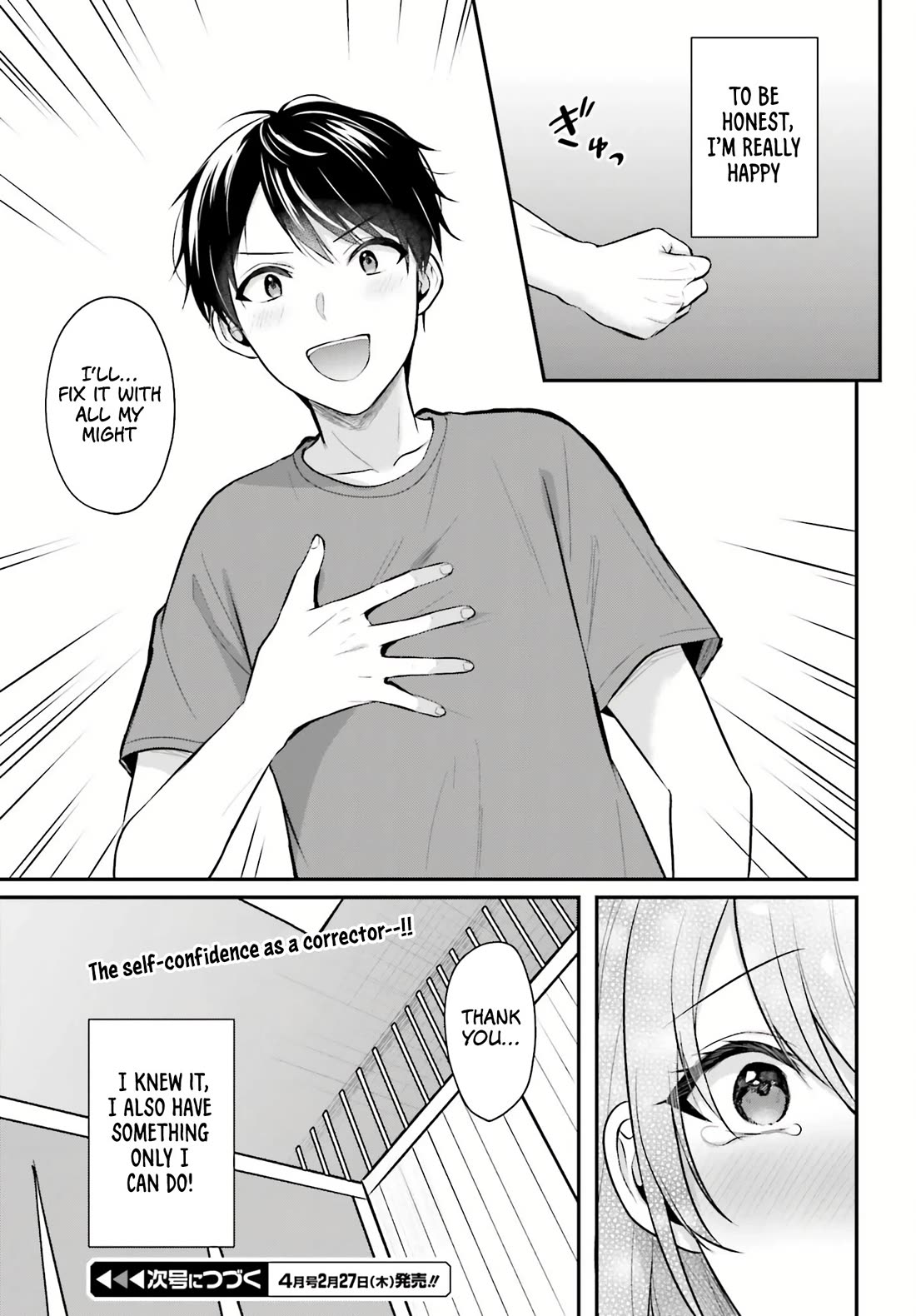 I couldn't become an Adventurer, so I'll help troubled girls with my [Breast Correction] Skill!? Chapter 14 page 22 - Chapter 14