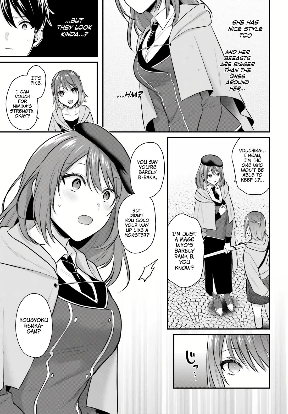 I couldn't become an Adventurer, so I'll help troubled girls with my [Breast Correction] Skill!? Chapter 14 page 4 - Chapter 14