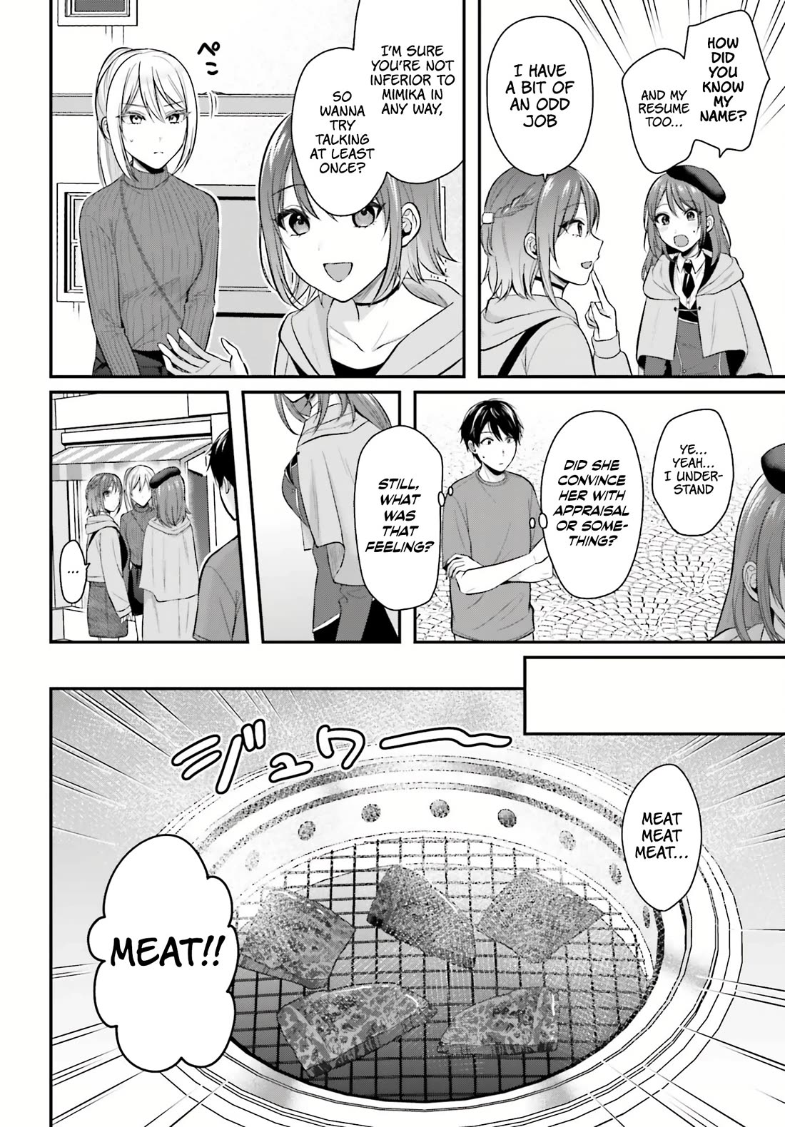 I couldn't become an Adventurer, so I'll help troubled girls with my [Breast Correction] Skill!? Chapter 14 page 5 - Chapter 14