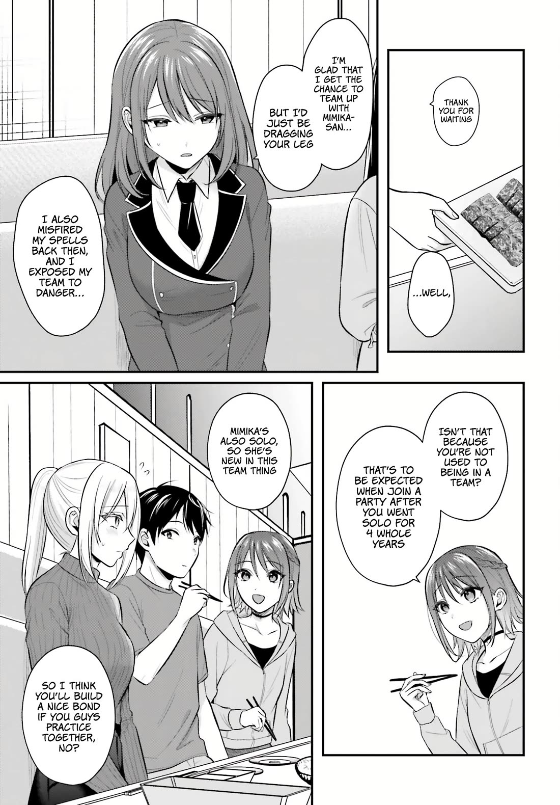 I couldn't become an Adventurer, so I'll help troubled girls with my [Breast Correction] Skill!? Chapter 14 page 8 - Chapter 14