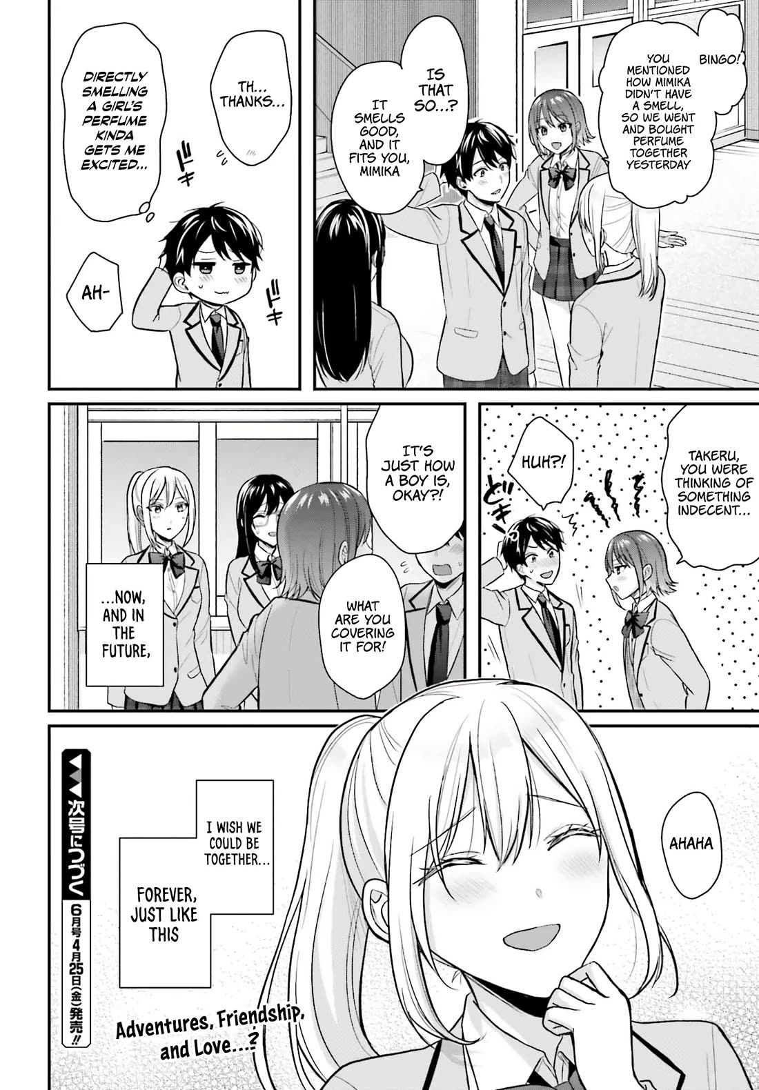 I couldn't become an Adventurer, so I'll help troubled girls with my [Breast Correction] Skill!? Chapter 15.5 page 11 - Chapter 15.5