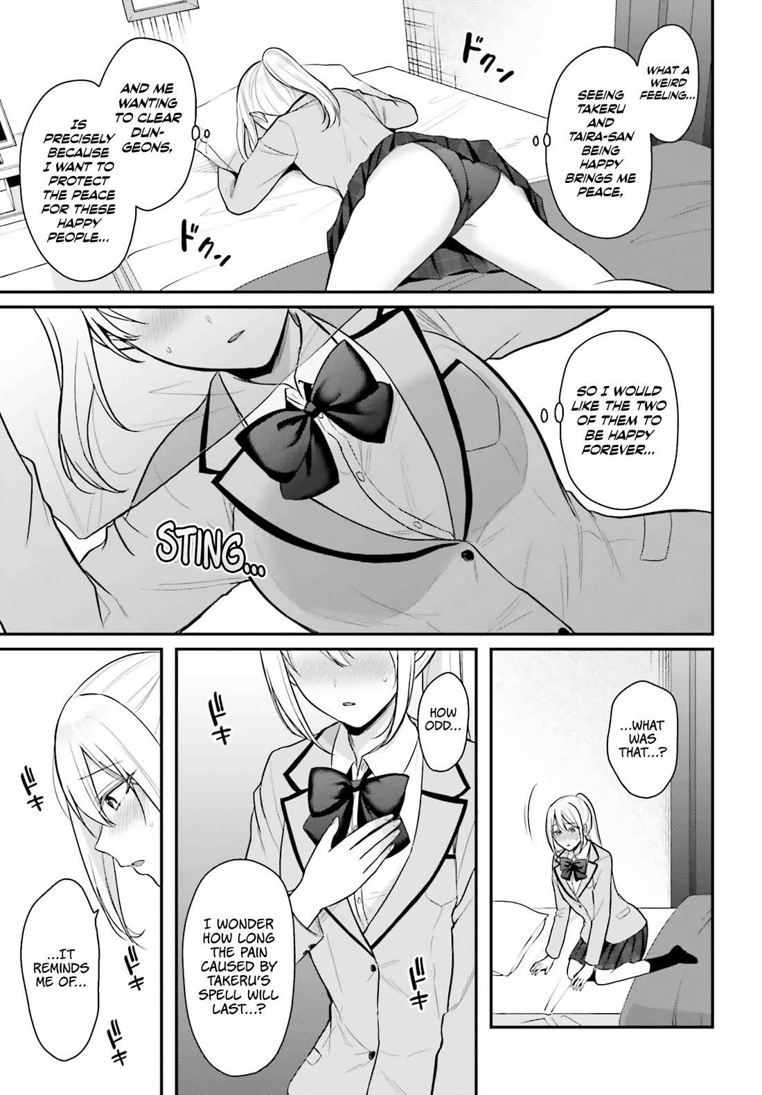 I couldn't become an Adventurer, so I'll help troubled girls with my [Breast Correction] Skill!? Chapter 15.5 page 4 - Chapter 15.5