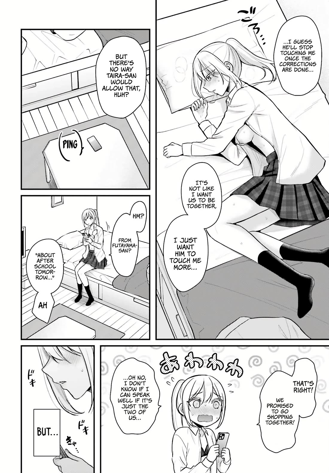 I couldn't become an Adventurer, so I'll help troubled girls with my [Breast Correction] Skill!? Chapter 15.5 page 9 - Chapter 15.5