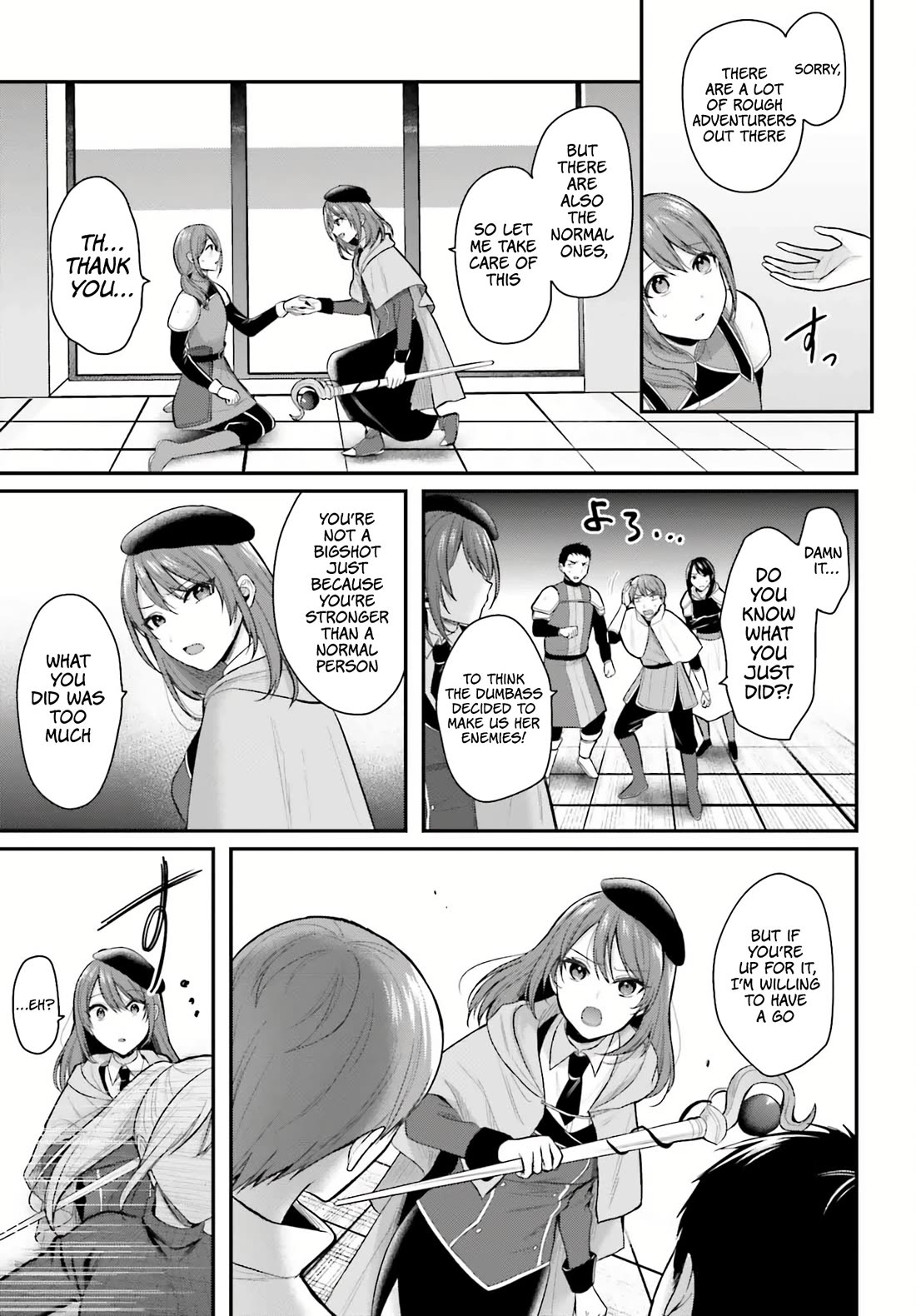 I couldn't become an Adventurer, so I'll help troubled girls with my [Breast Correction] Skill!? Chapter 15 page 14 - Chapter 15