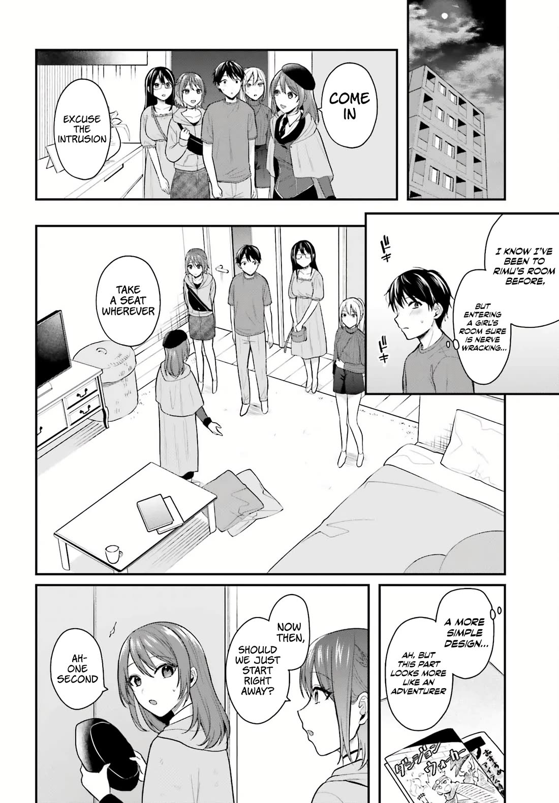 I couldn't become an Adventurer, so I'll help troubled girls with my [Breast Correction] Skill!? Chapter 15 page 17 - Chapter 15