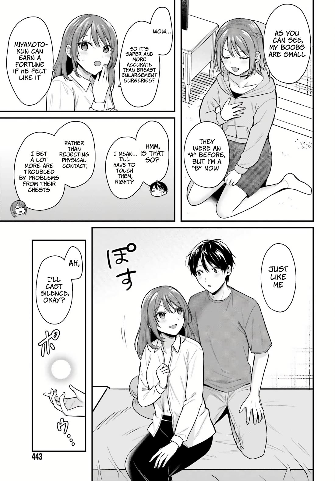 I couldn't become an Adventurer, so I'll help troubled girls with my [Breast Correction] Skill!? Chapter 15 page 20 - Chapter 15