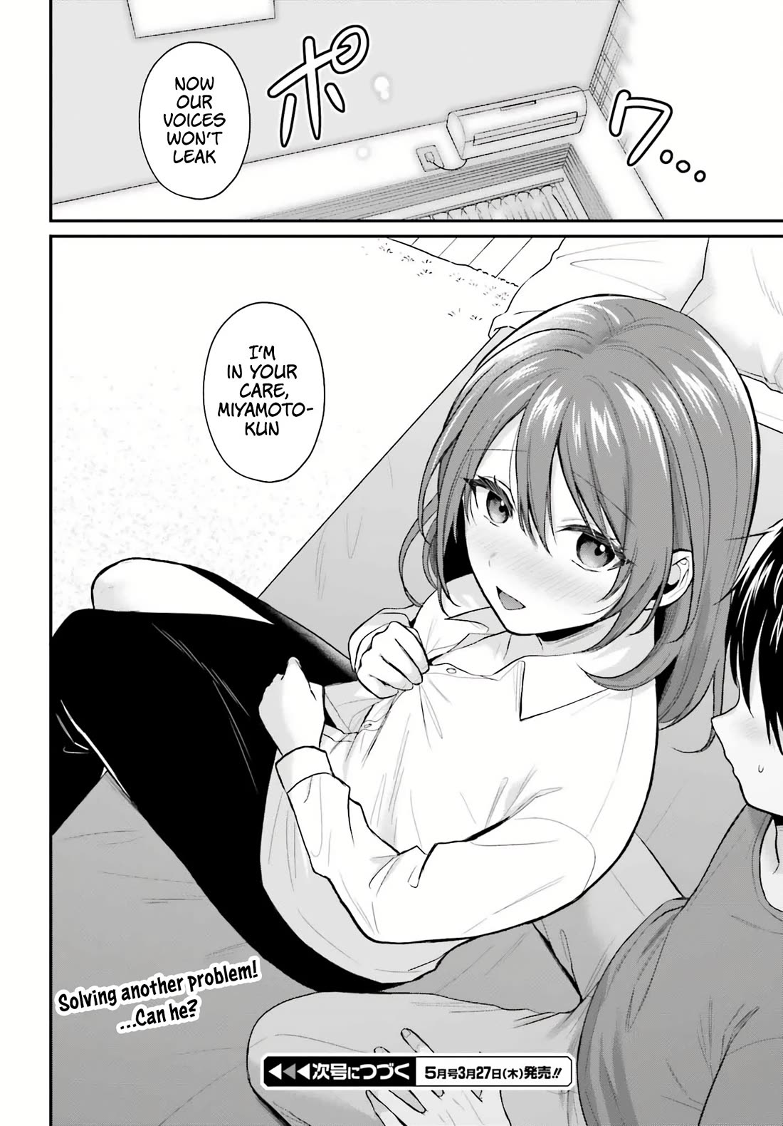 I couldn't become an Adventurer, so I'll help troubled girls with my [Breast Correction] Skill!? Chapter 15 page 21 - Chapter 15