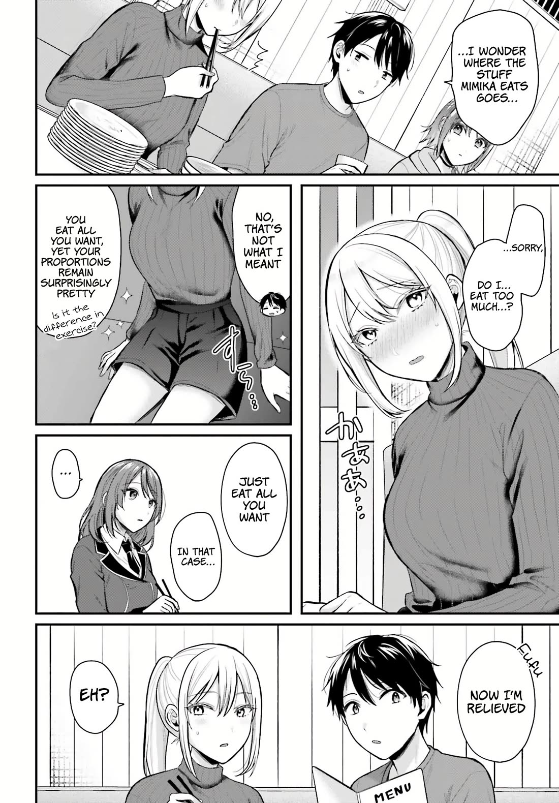I couldn't become an Adventurer, so I'll help troubled girls with my [Breast Correction] Skill!? Chapter 15 page 3 - Chapter 15