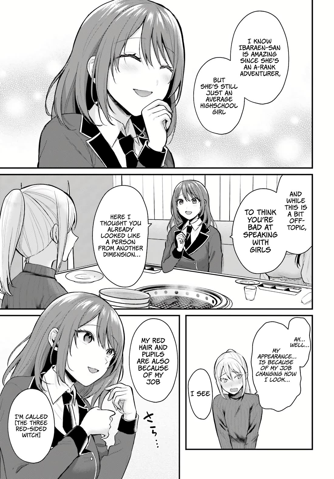 I couldn't become an Adventurer, so I'll help troubled girls with my [Breast Correction] Skill!? Chapter 15 page 4 - Chapter 15