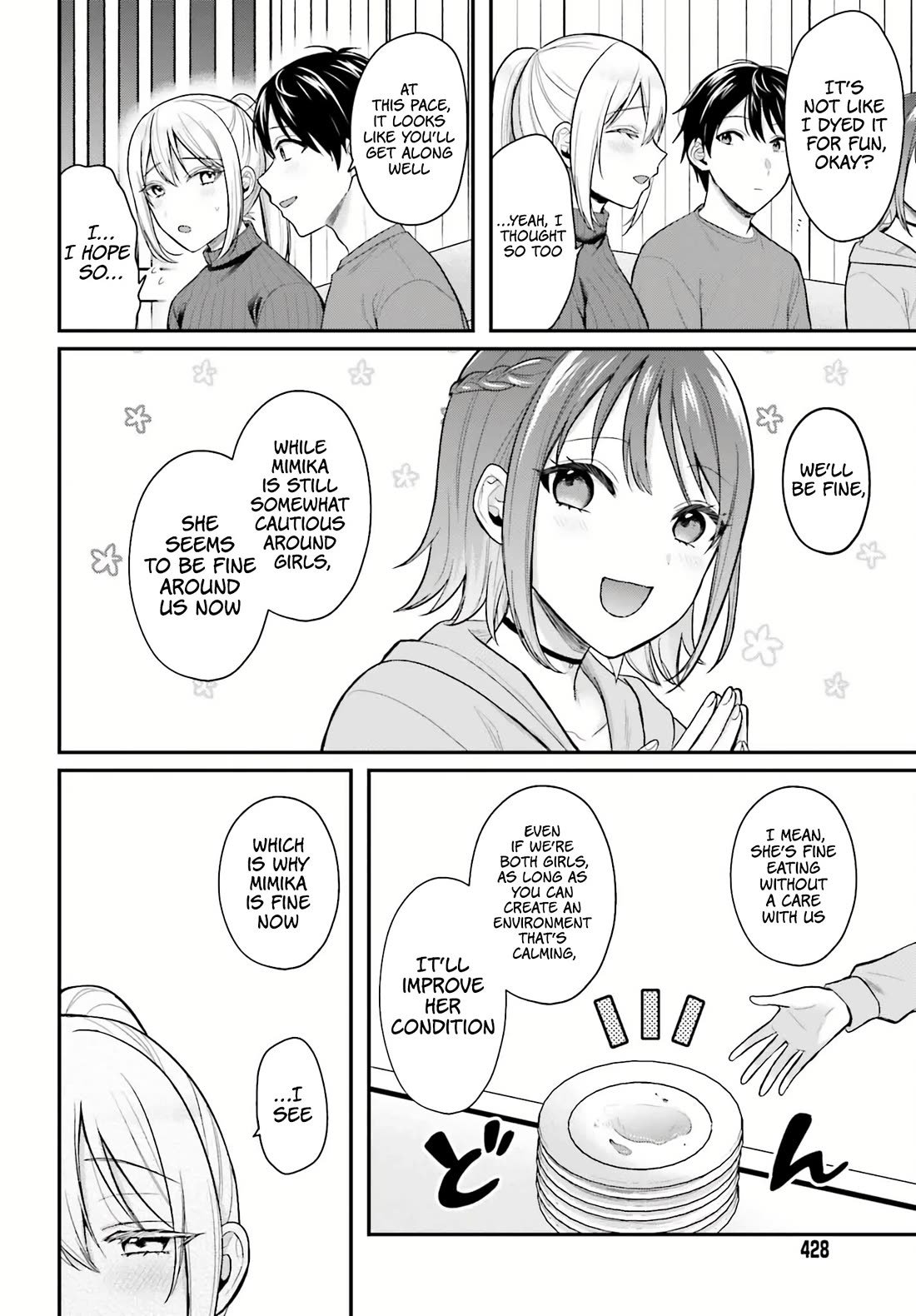 I couldn't become an Adventurer, so I'll help troubled girls with my [Breast Correction] Skill!? Chapter 15 page 5 - Chapter 15