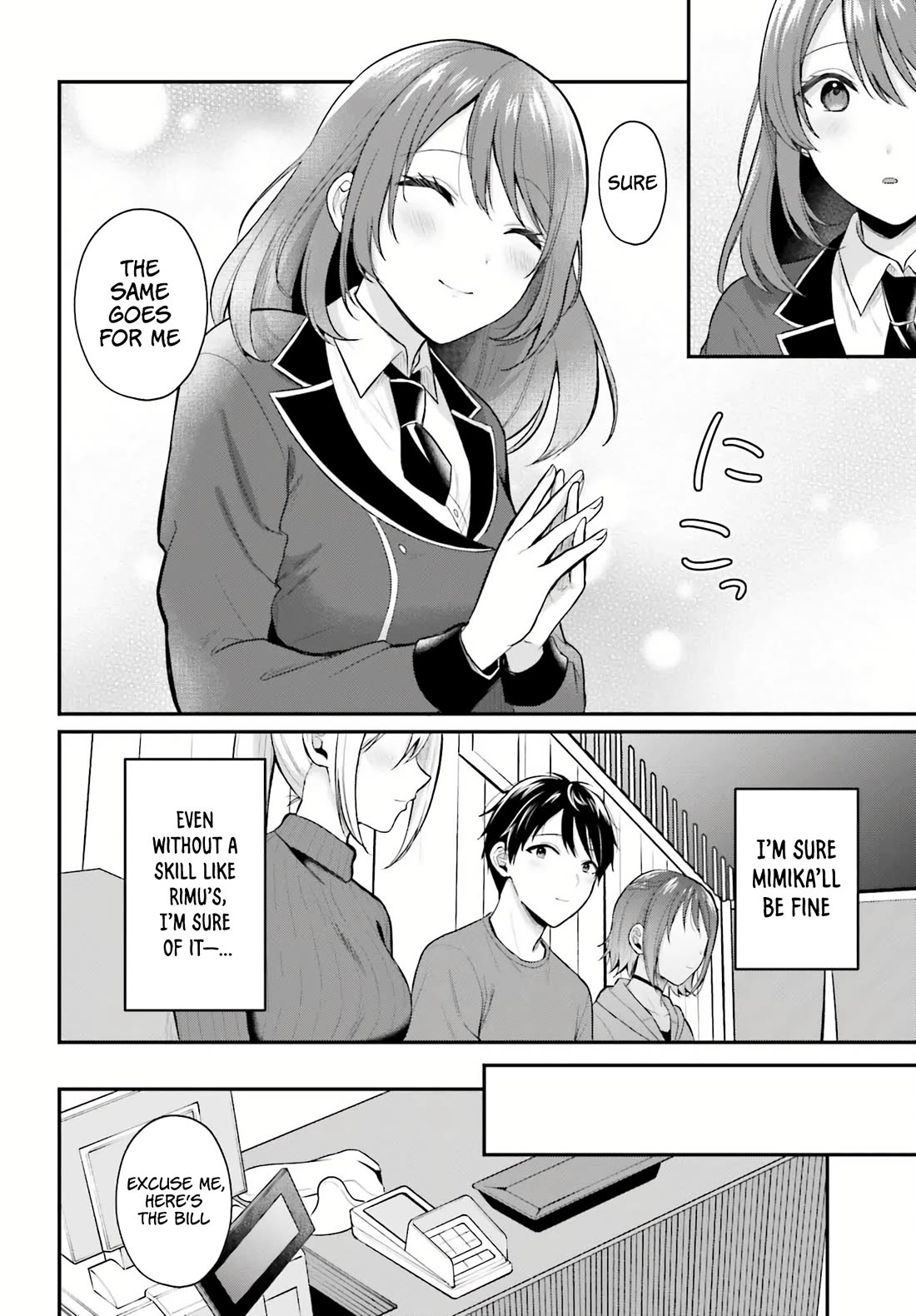I couldn't become an Adventurer, so I'll help troubled girls with my [Breast Correction] Skill!? Chapter 15 page 7 - Chapter 15
