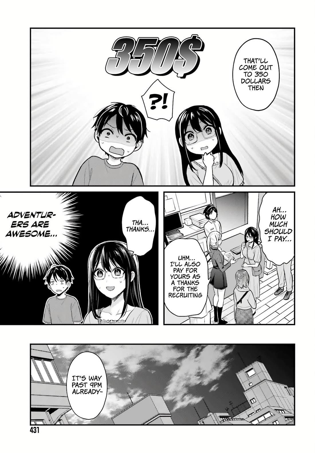 I couldn't become an Adventurer, so I'll help troubled girls with my [Breast Correction] Skill!? Chapter 15 page 8 - Chapter 15