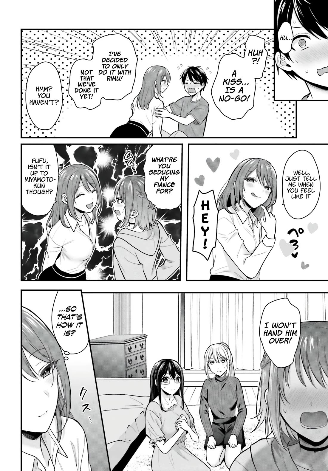 I couldn't become an Adventurer, so I'll help troubled girls with my [Breast Correction] Skill!? Chapter 16 page 17 - Chapter 16