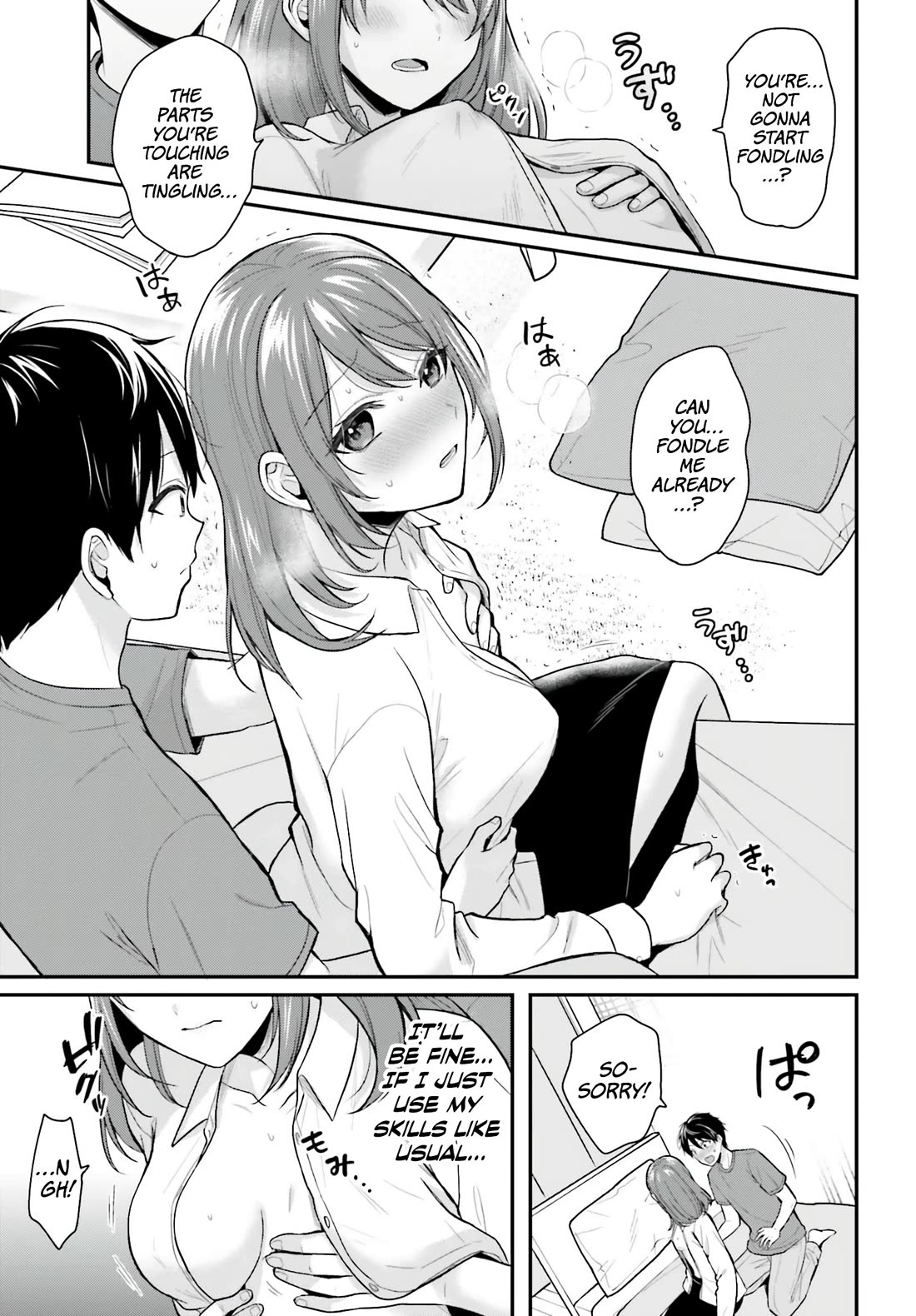 I couldn't become an Adventurer, so I'll help troubled girls with my [Breast Correction] Skill!? Chapter 16 page 4 - Chapter 16