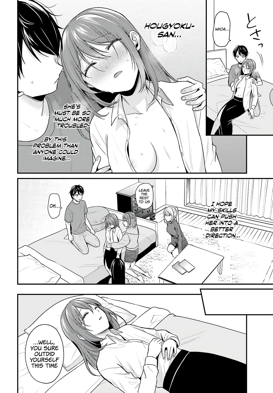 I couldn't become an Adventurer, so I'll help troubled girls with my [Breast Correction] Skill!? Chapter 16 page 9 - Chapter 16