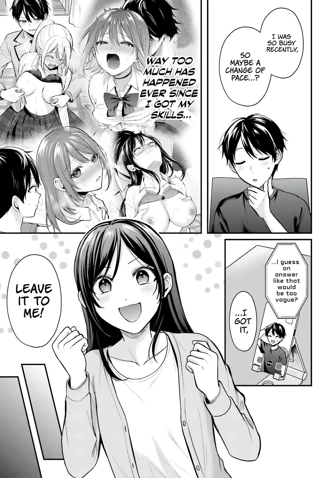 I couldn't become an Adventurer, so I'll help troubled girls with my [Breast Correction] Skill!? Chapter 17 page 10 - Chapter 17