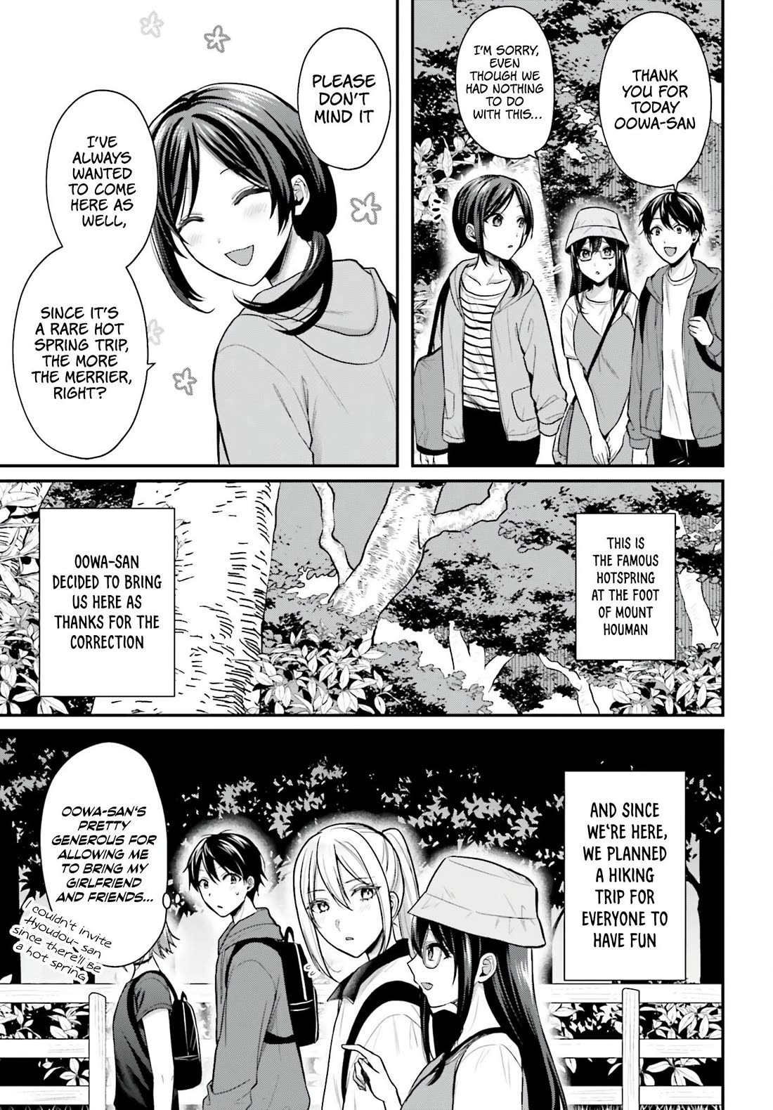 I couldn't become an Adventurer, so I'll help troubled girls with my [Breast Correction] Skill!? Chapter 17 page 12 - Chapter 17