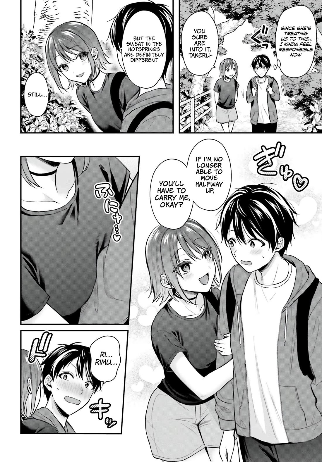 I couldn't become an Adventurer, so I'll help troubled girls with my [Breast Correction] Skill!? Chapter 17 page 13 - Chapter 17