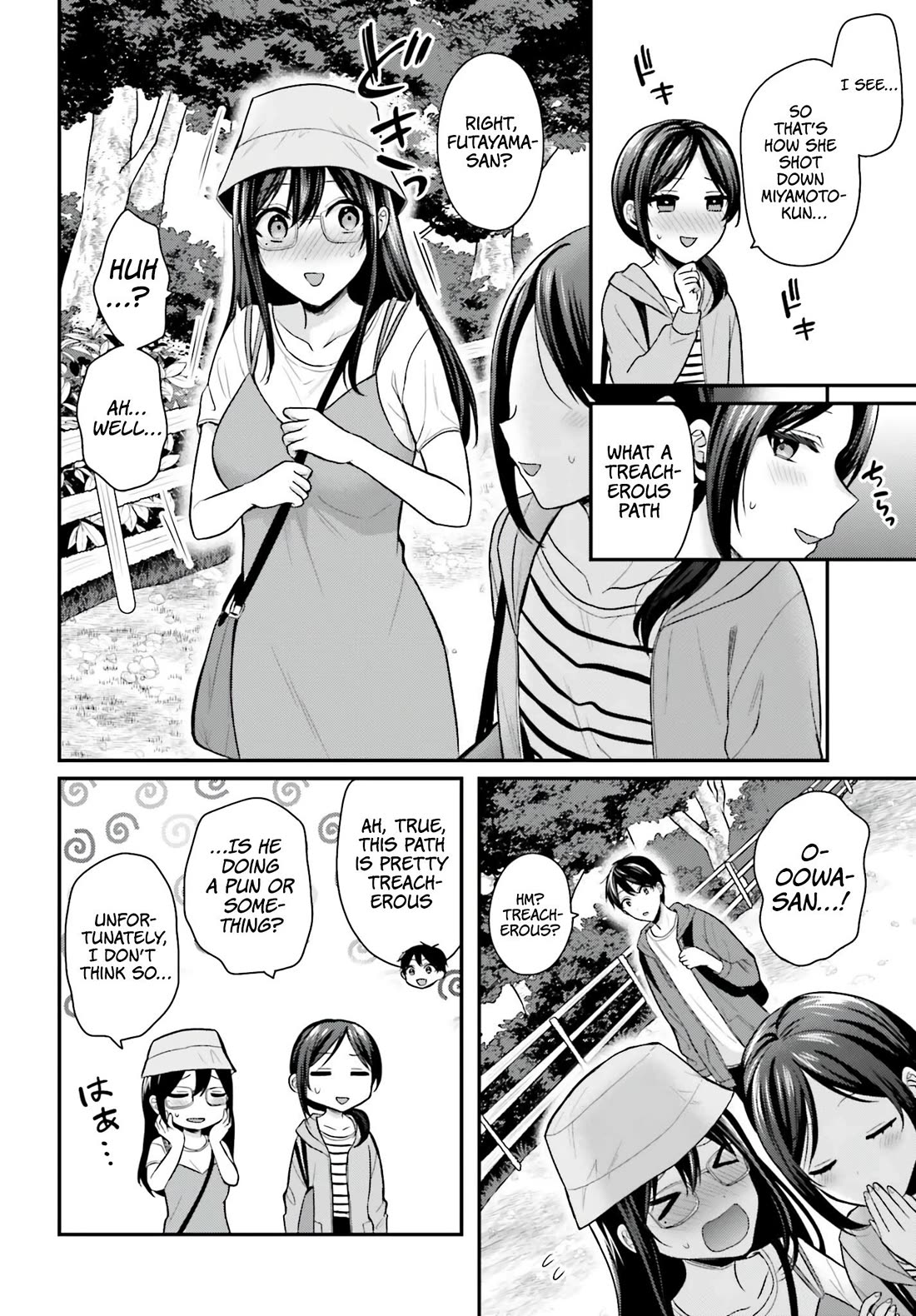 I couldn't become an Adventurer, so I'll help troubled girls with my [Breast Correction] Skill!? Chapter 17 page 17 - Chapter 17
