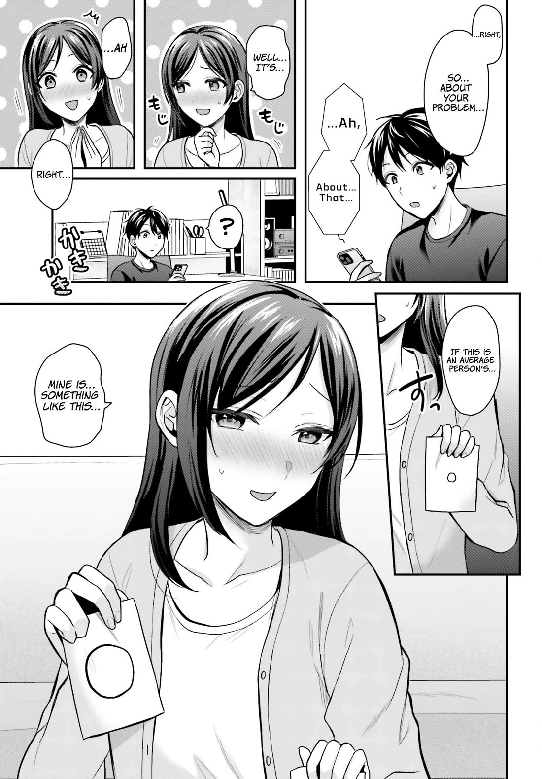 I couldn't become an Adventurer, so I'll help troubled girls with my [Breast Correction] Skill!? Chapter 17 page 6 - Chapter 17