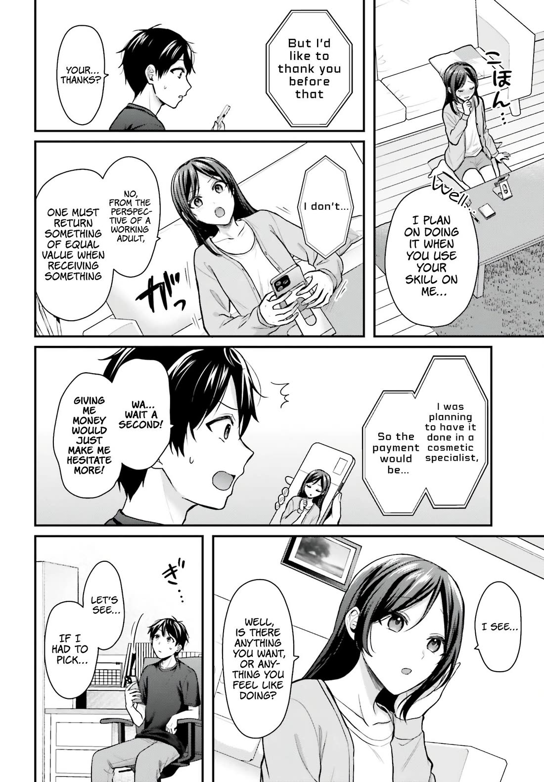 I couldn't become an Adventurer, so I'll help troubled girls with my [Breast Correction] Skill!? Chapter 17 page 9 - Chapter 17