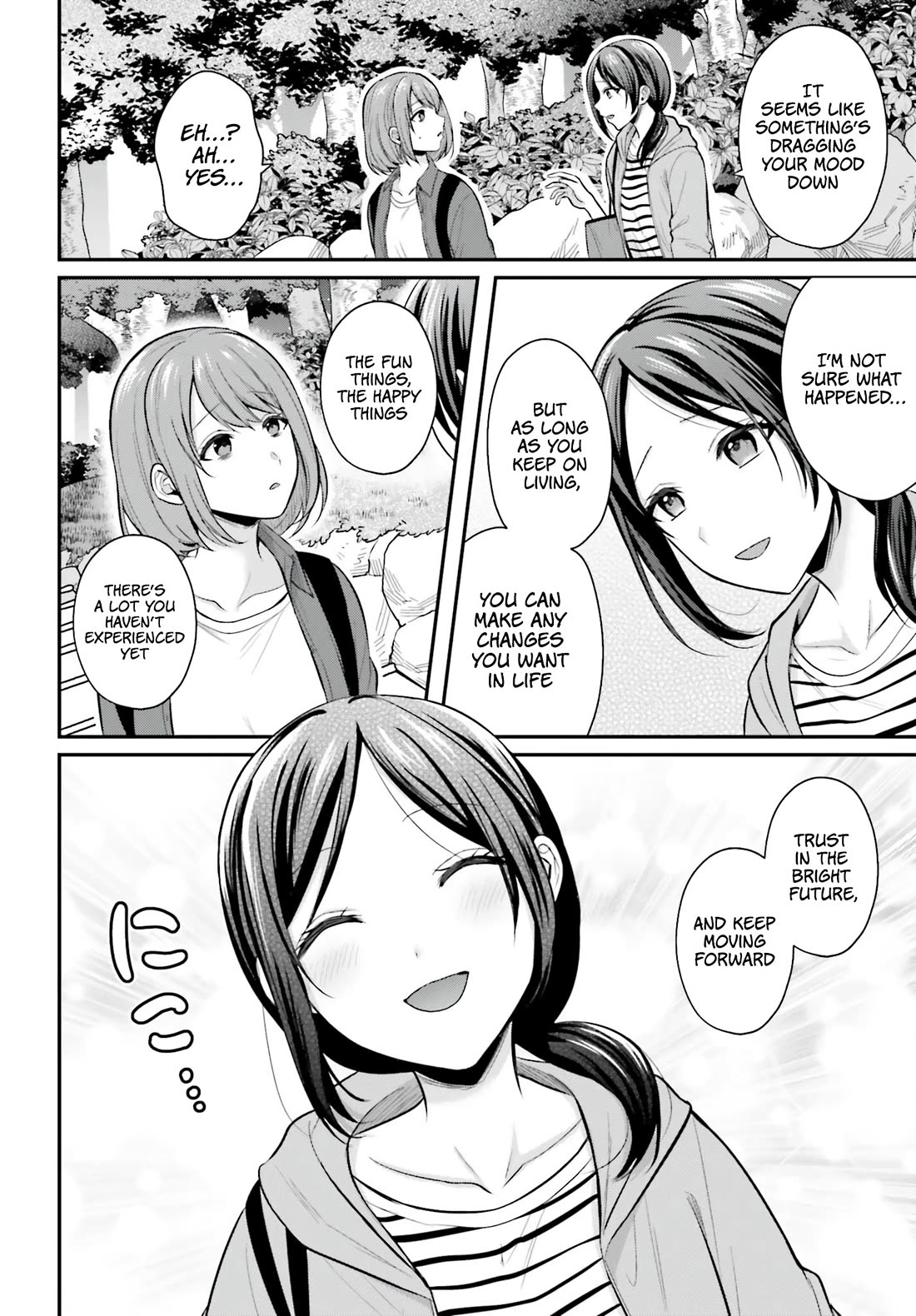 I couldn't become an Adventurer, so I'll help troubled girls with my [Breast Correction] Skill!? Chapter 18 page 11 - Chapter 18