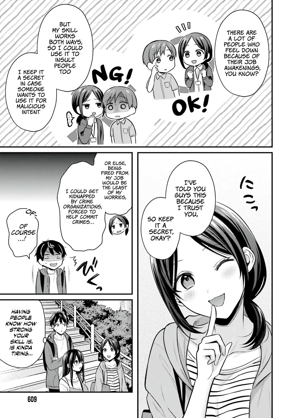 I couldn't become an Adventurer, so I'll help troubled girls with my [Breast Correction] Skill!? Chapter 18 page 14 - Chapter 18