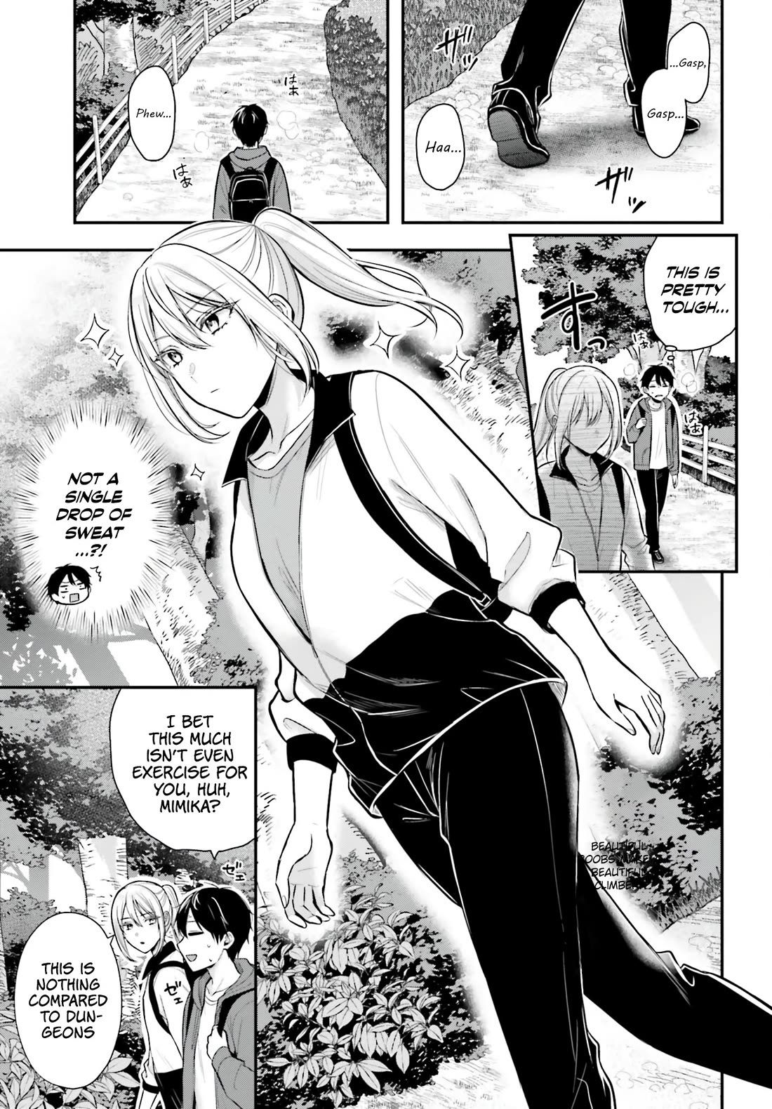 I couldn't become an Adventurer, so I'll help troubled girls with my [Breast Correction] Skill!? Chapter 18 page 2 - Chapter 18