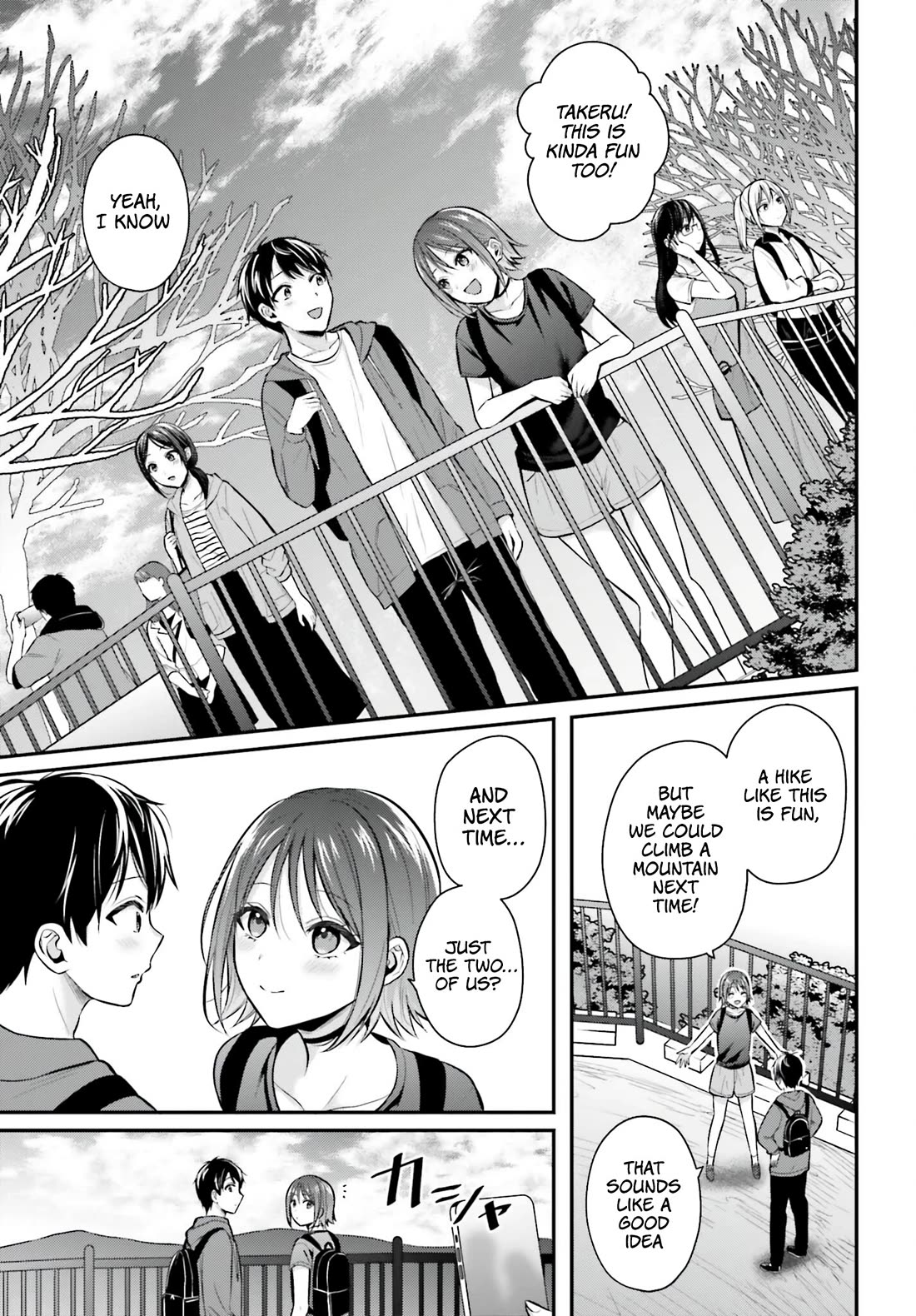 I couldn't become an Adventurer, so I'll help troubled girls with my [Breast Correction] Skill!? Chapter 18 page 6 - Chapter 18