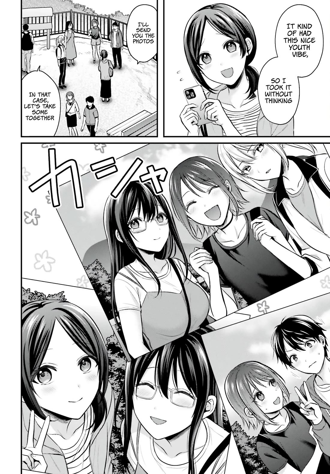 I couldn't become an Adventurer, so I'll help troubled girls with my [Breast Correction] Skill!? Chapter 18 page 7 - Chapter 18