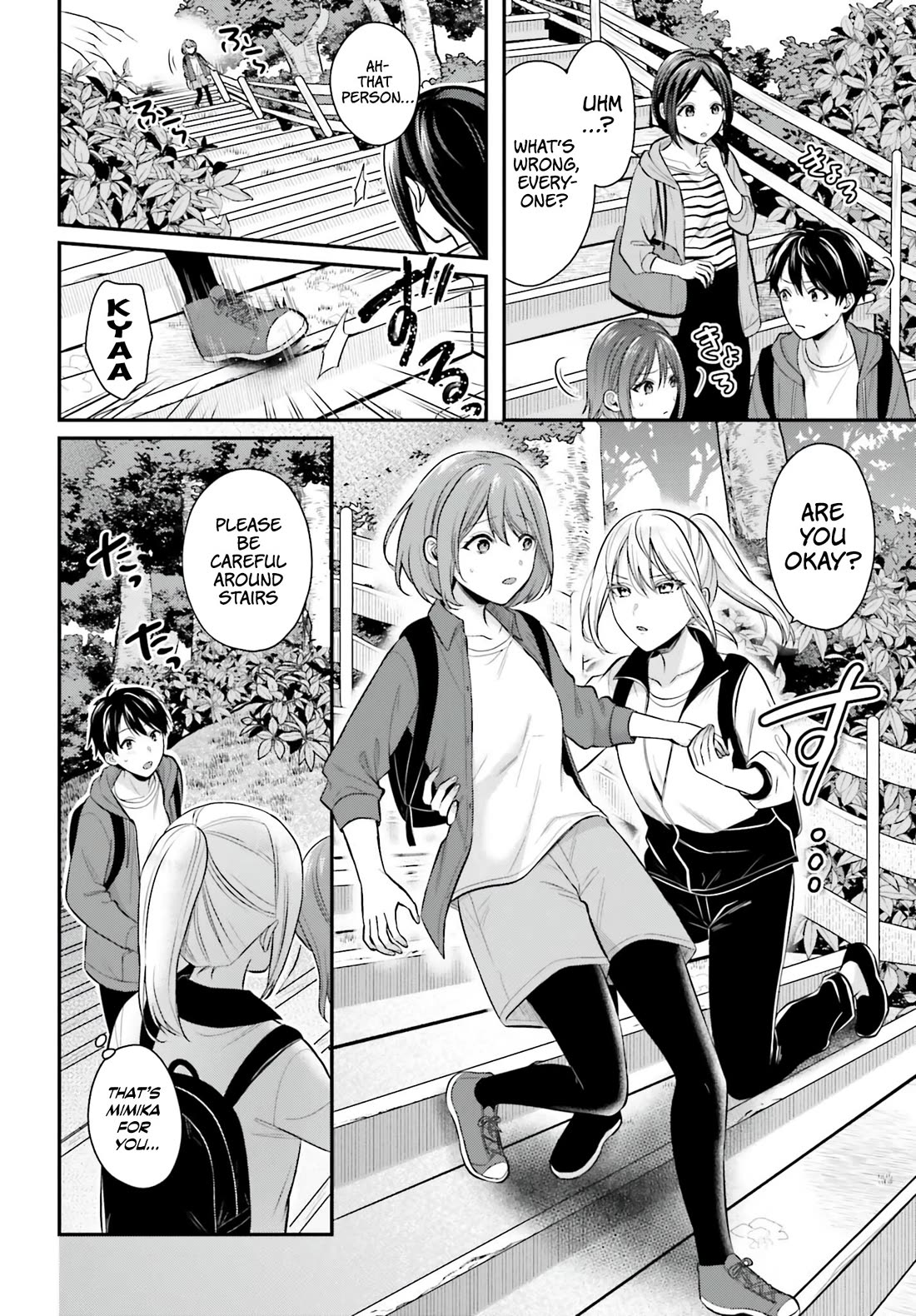 I couldn't become an Adventurer, so I'll help troubled girls with my [Breast Correction] Skill!? Chapter 18 page 9 - Chapter 18
