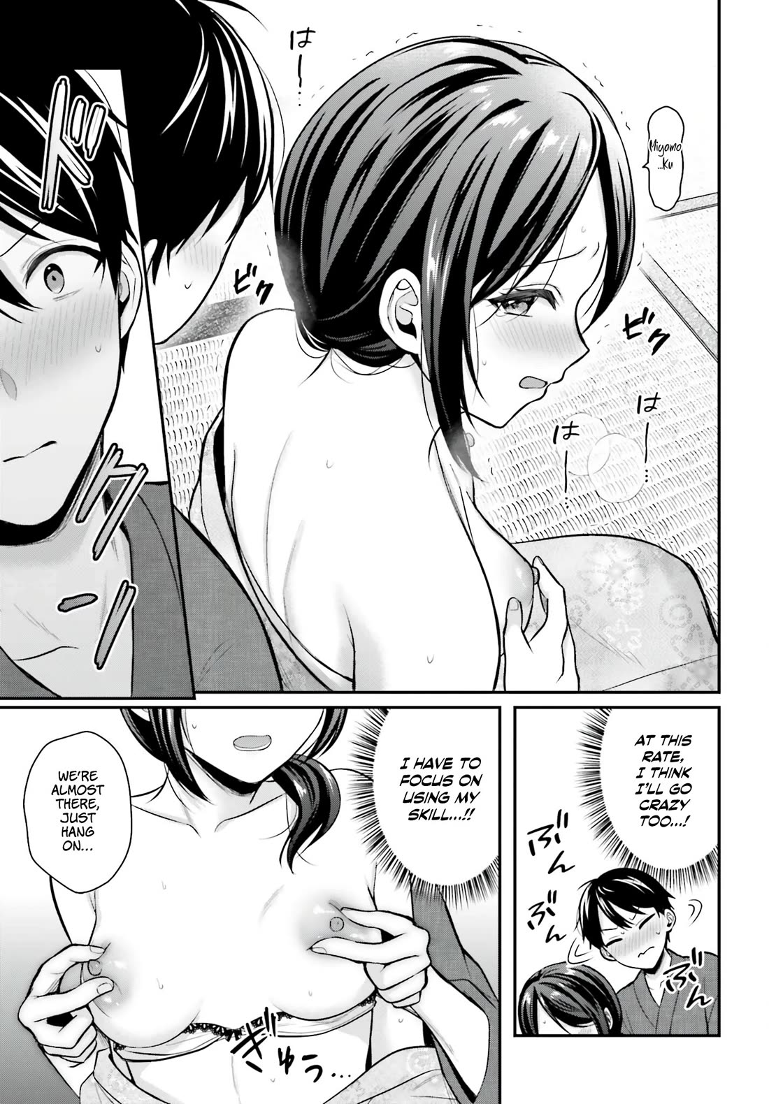 I couldn't become an Adventurer, so I'll help troubled girls with my [Breast Correction] Skill!? Chapter 19 page 12 - Chapter 19