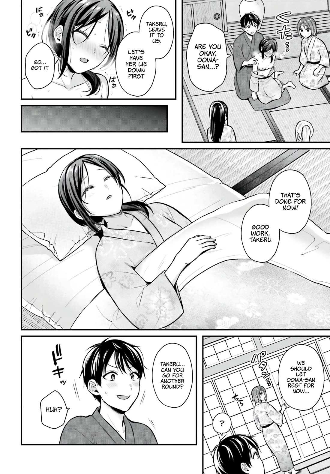 I couldn't become an Adventurer, so I'll help troubled girls with my [Breast Correction] Skill!? Chapter 19 page 15 - Chapter 19