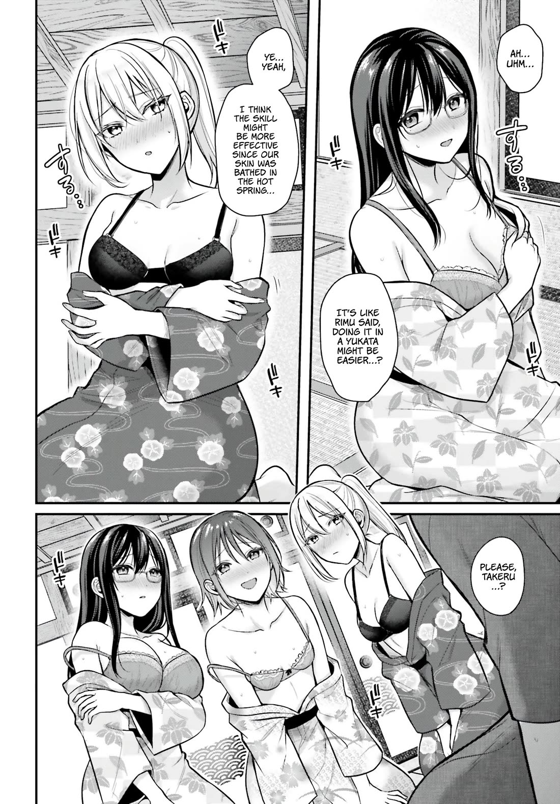 I couldn't become an Adventurer, so I'll help troubled girls with my [Breast Correction] Skill!? Chapter 19 page 17 - Chapter 19
